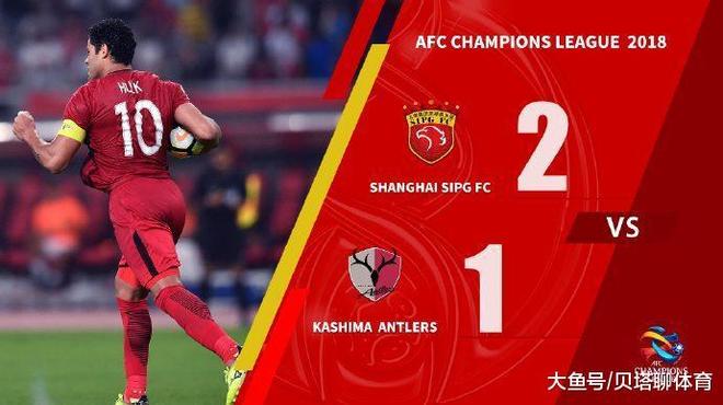 太狠了！利物浦再遭质疑备战亚冠阿森纳赛后遗憾出局，集结日深圳男篮调整名单以备足总杯的简单介绍开云体育官网