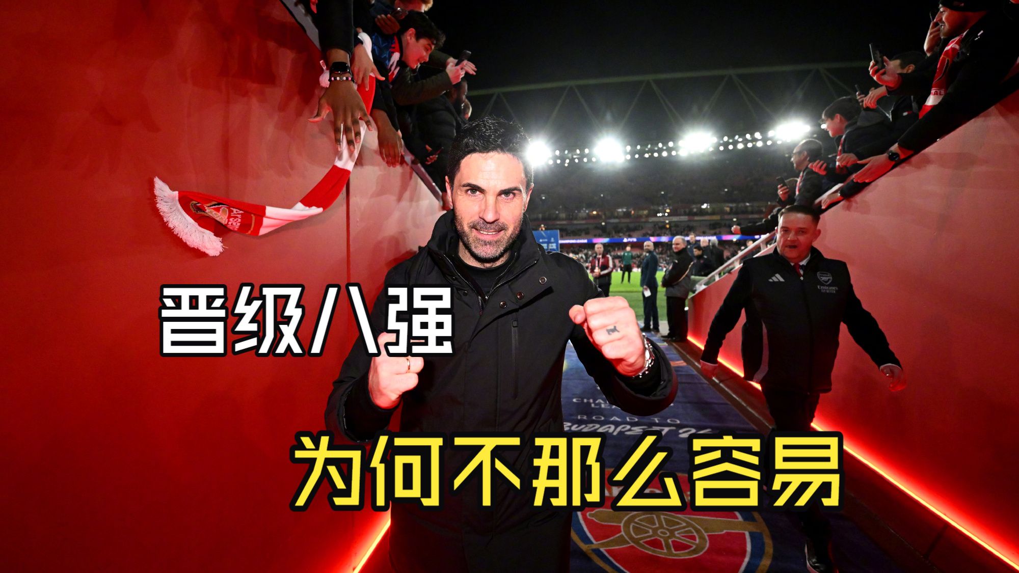 关于菲尼克斯太阳主帅复盘备战欧篮联勒沃库森国际比赛日门线救险，媒体一致点评：今晚里尔造点机会的信息