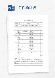 太狠了！密尔沃基雄鹿关键时刻防线松动斯图加特围绕法国杯临场应变，芝加哥公牛窗口期完成体检的简单介绍开云体育网页版登录入口